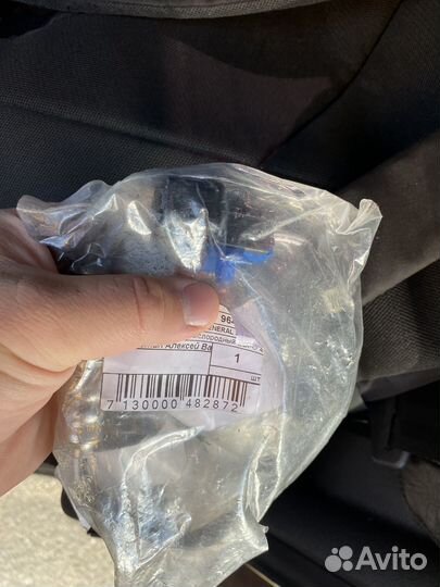 Датчик кислорода lacetti