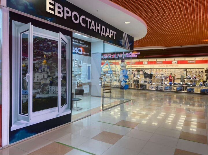 Торговая площадь, 1500 м²