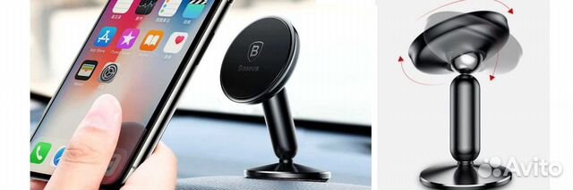 Автомобильные держатели