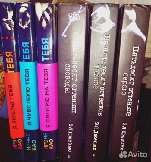 Книги Современные