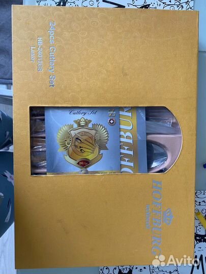 Hoffburg Набор столовых приборов, 24 предм