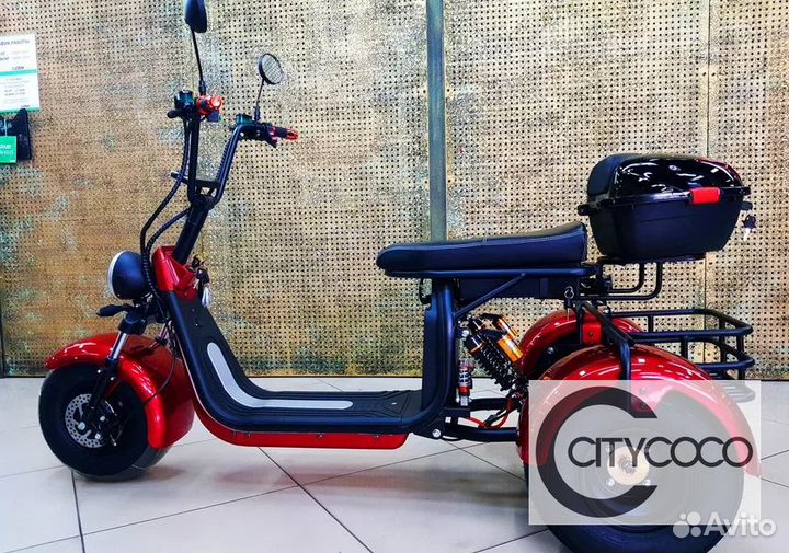 Электроскутер CityCoCo Trike GT X7 PRO 2023