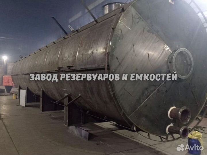 Резервуар горизонтальный