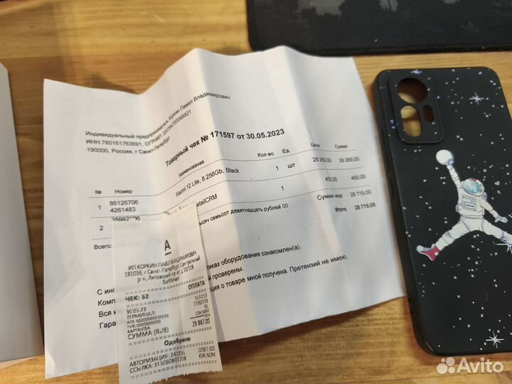 Xiaomi 12 Lite, 8/256 ГБ