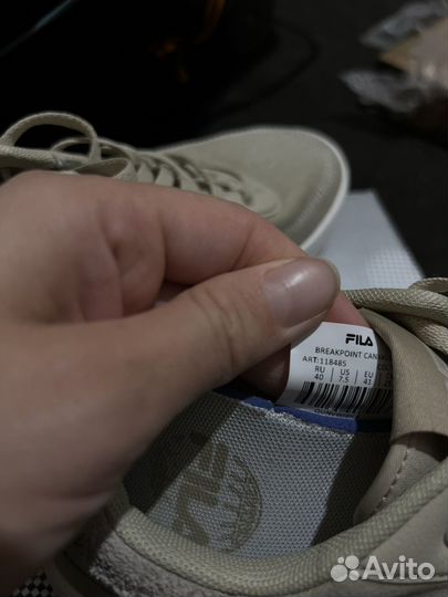 Кроссовки мужские fila