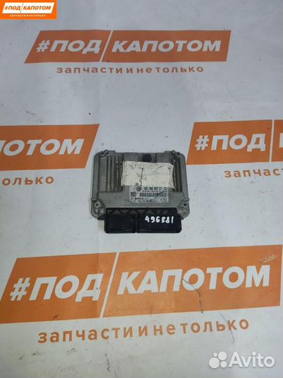 Блок управления двигателем Volkswagen Golf 6