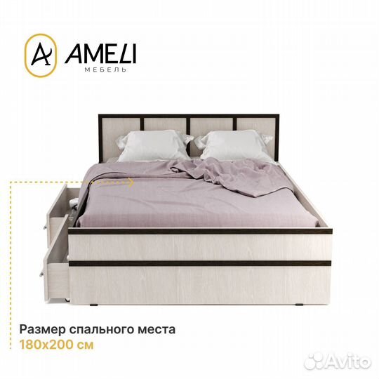 Кровать полуторка с ящиками, сакура, 120, Венге-Дуб