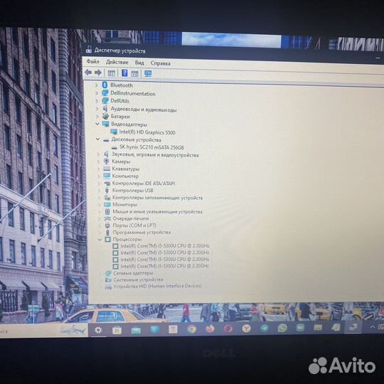 Маленький Dell i5 8Gb