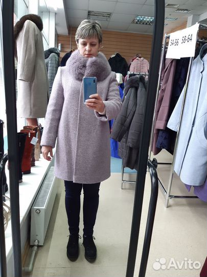 Пальто женское