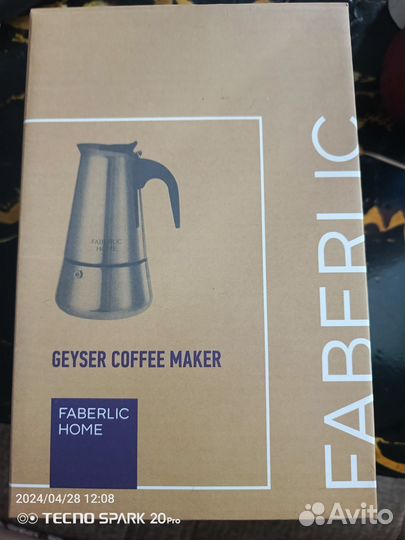 Гейзерная кофеварка новая
