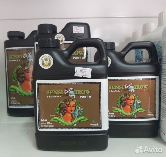 PH Perfect Grow Advanced Nutrients 0,5 л