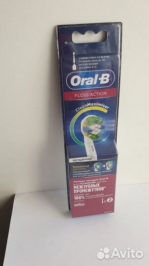 Насадка для зубной щетки Braun Oral-B Floss