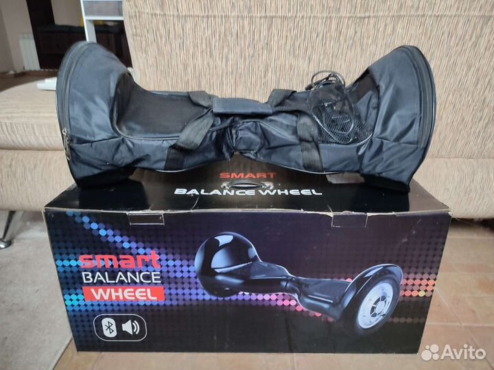 Гироскутер