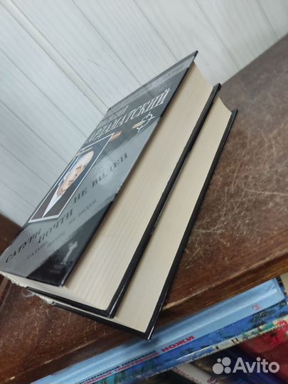 Лучший Российский Детектив