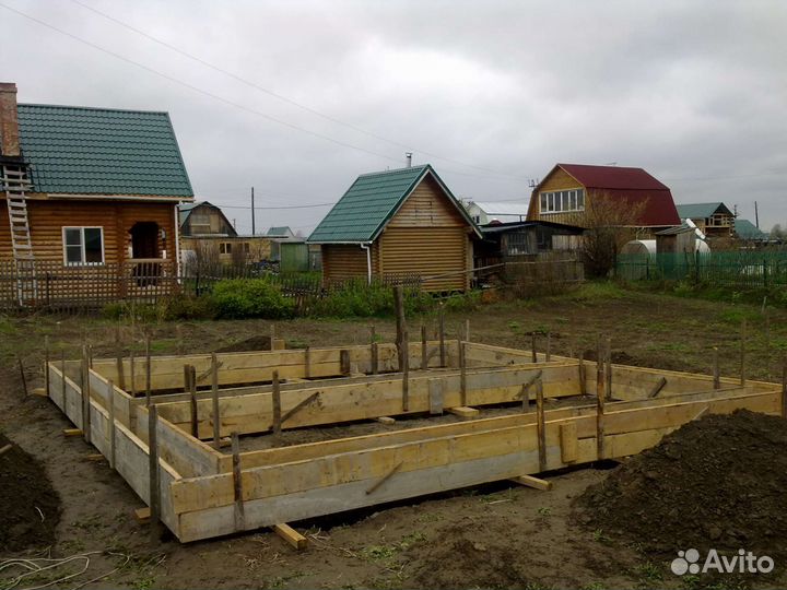 Строительство