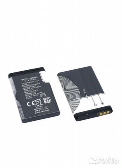 Аккумулятор nokia bl 5c