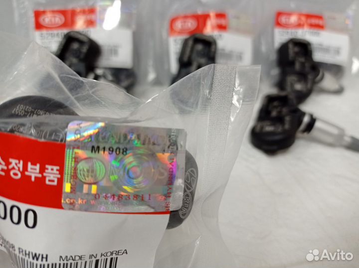 Датчики давления в шинах Киа Хендай 52940-J7000