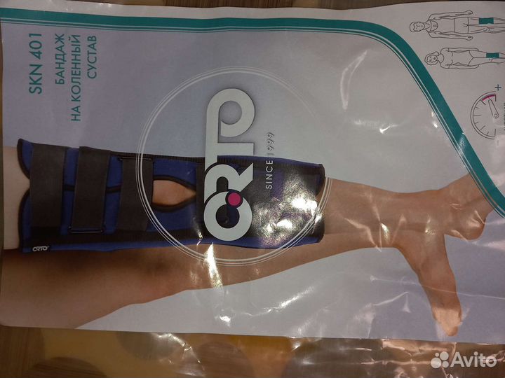 Ортез на коленный сустав