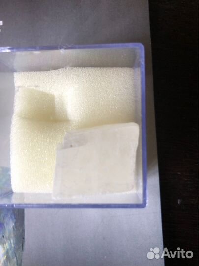 Журнал минералы подземные богатства 32