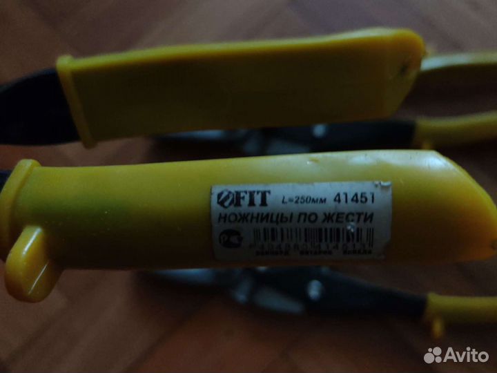 Продам ножовки по металлу Stayer