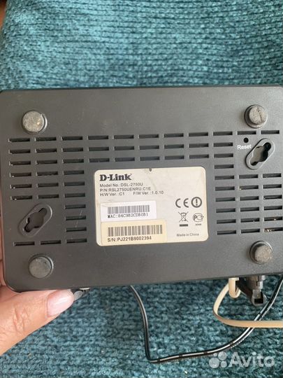 Роутер D-Link DSL-2750U