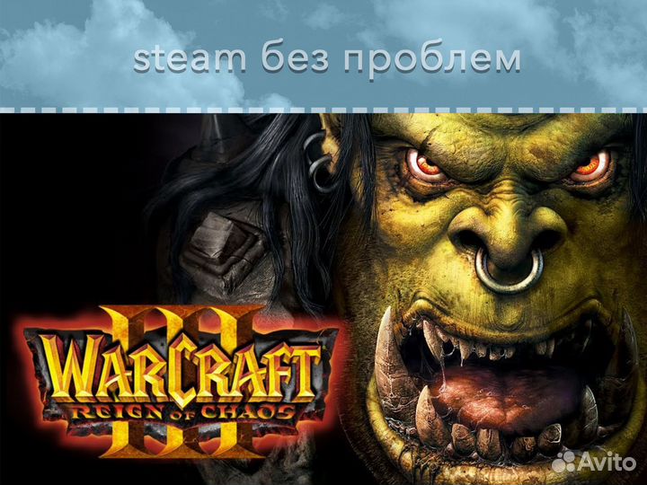 Warcraft 3: Reign of Chaos (Blizzard)