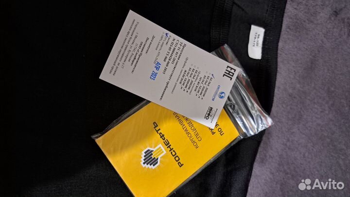 Термобелье мужское