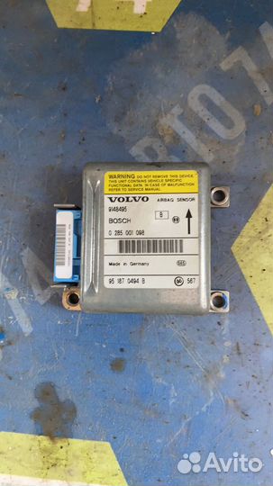 Блок управления AIR BAG Volvo 850 1991-1993