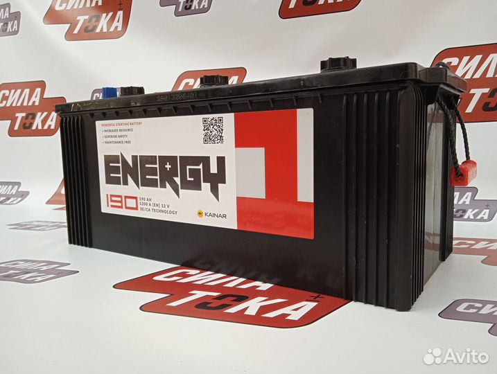 Аккумулятор грузовые Energy 190 ah 1200 A