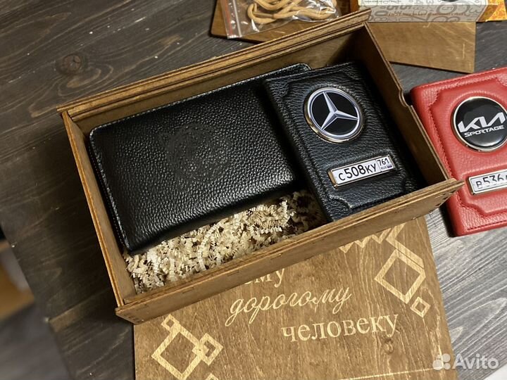 Подарочный набор