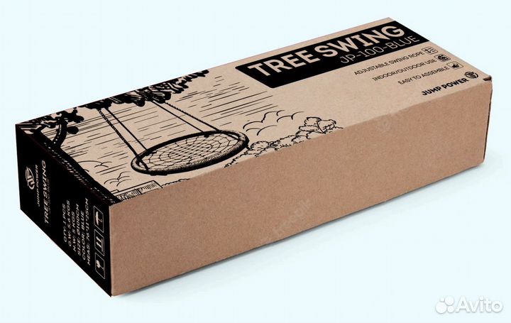 Подвесные качели Гнездо Jump Power 100cm