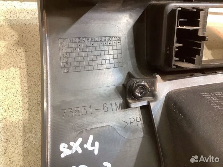 Накладка (кузов внутри) Suzuki Sx4 M16A 2014