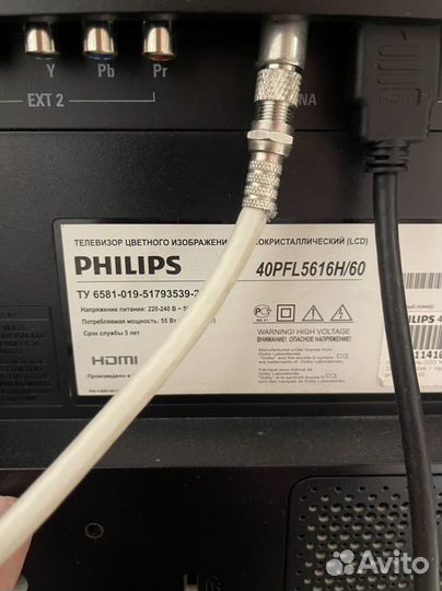 Телевизор Philips