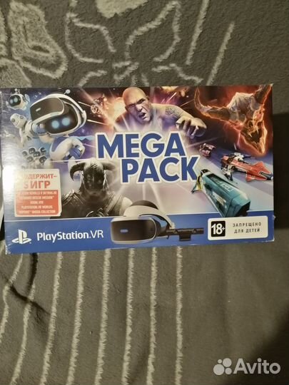 Sony PlayStation VR-2 шлем