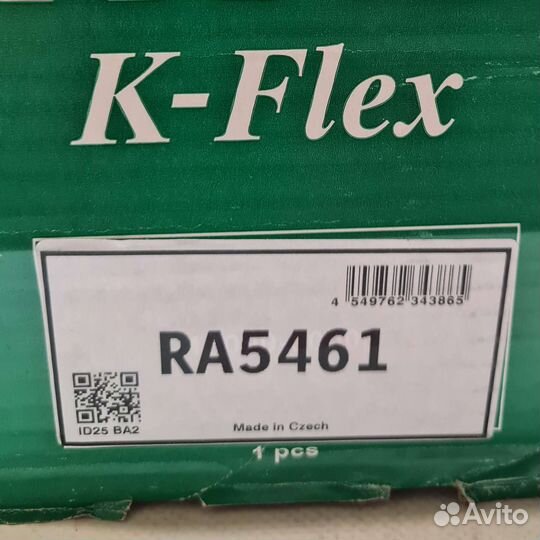 Пружина передняя Audi Q5 2.0 tfsi quattro