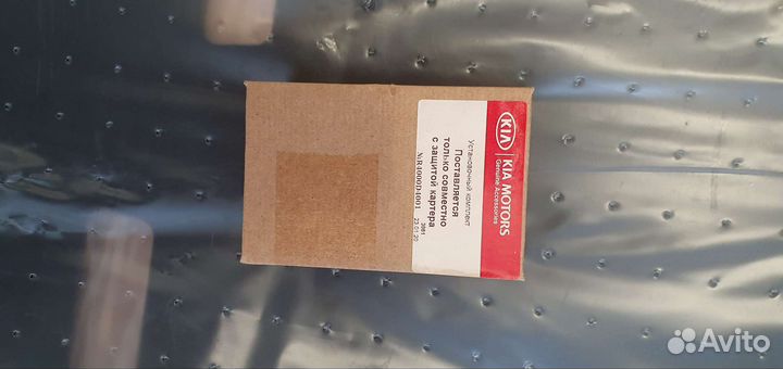 Защита картера kia optima