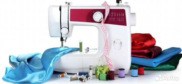 Подшить брюки к школе. Ремонт одежды. Шторы