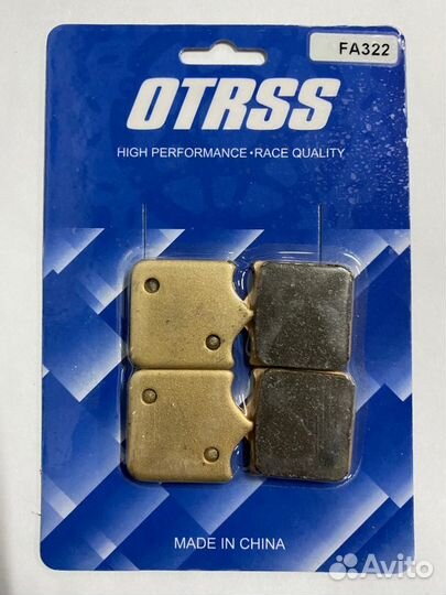 Тормозные колодки otrss FA322