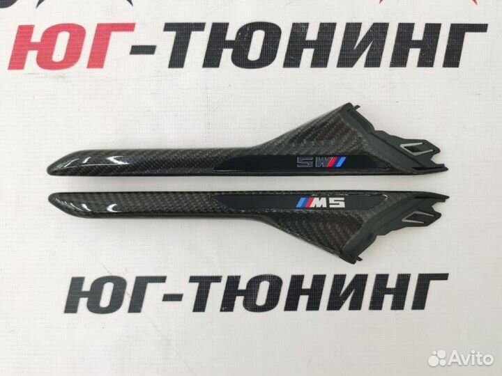 Вставки в передние крылья Bmw 5-Series