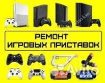Rocksmith кабель для PS3 Ps4 Xbox 360 Xbox One и P