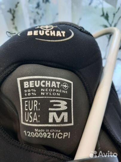 Гидрокостюм Beuchat снаря для подводной охоты 7мм