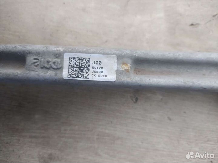 Рычаг задний Kia Stinger/Hyundai Genesis