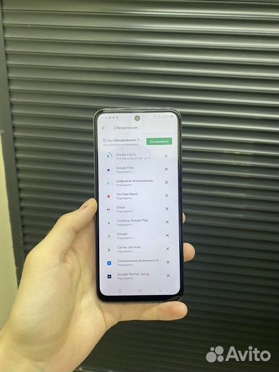 TECNO Pova Neo 2, 4/64 ГБ
