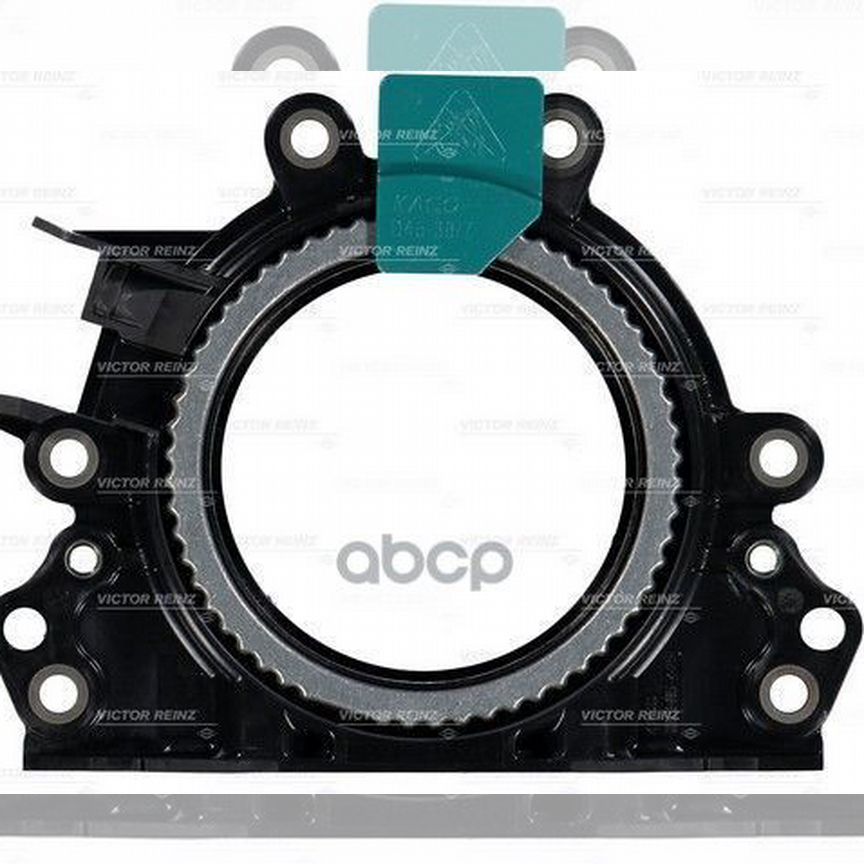 коленвал шкода октавия нее - Купить запчасти и аксессуары