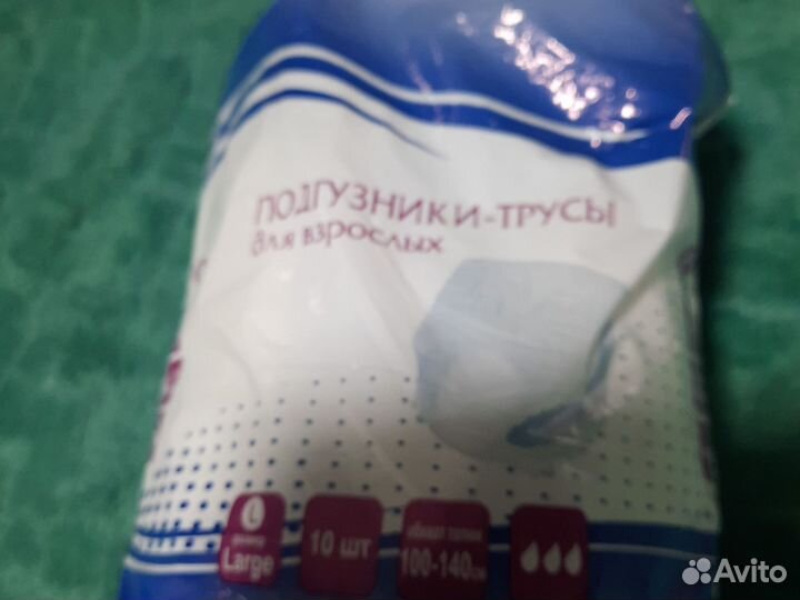 Одноразовые трусы для взрослых 3