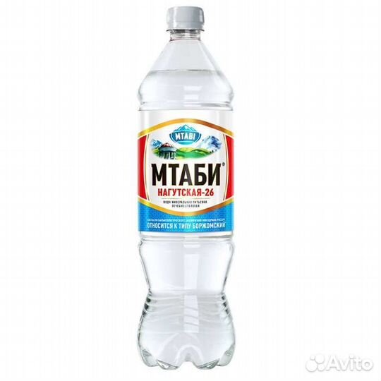 Мин.вода Мтаби - Нагутская 26