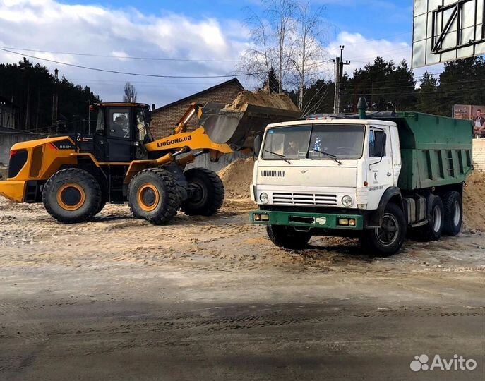 Песок с доставкой