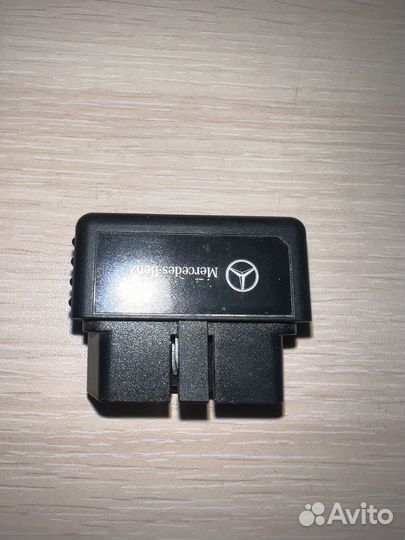 Адаптер mercedes А2138203202