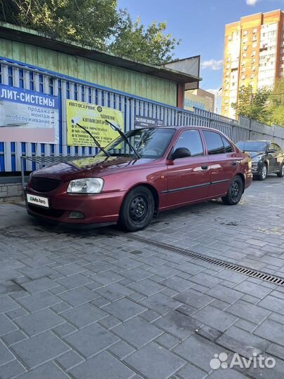 Hyundai Accent 1.5 МТ, 2004, 193 500 км