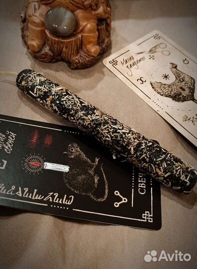 Свечи ритуальные